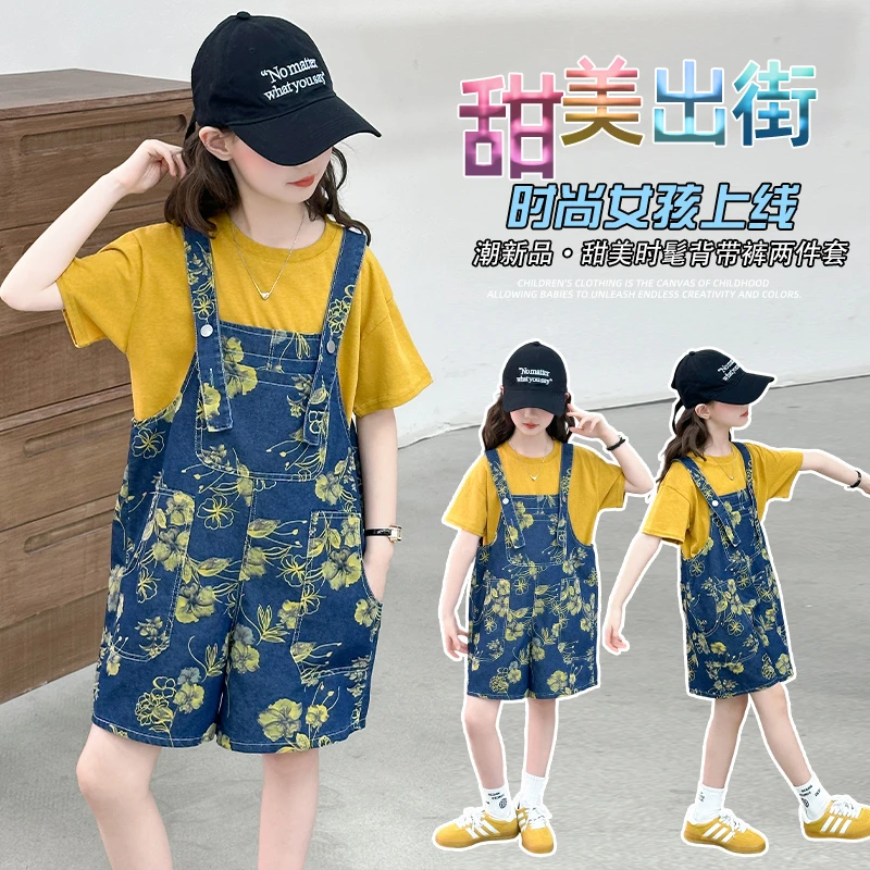 【香香妈】女童夏装短袖牛仔印花背带短裤两件套洋气时尚女孩套装