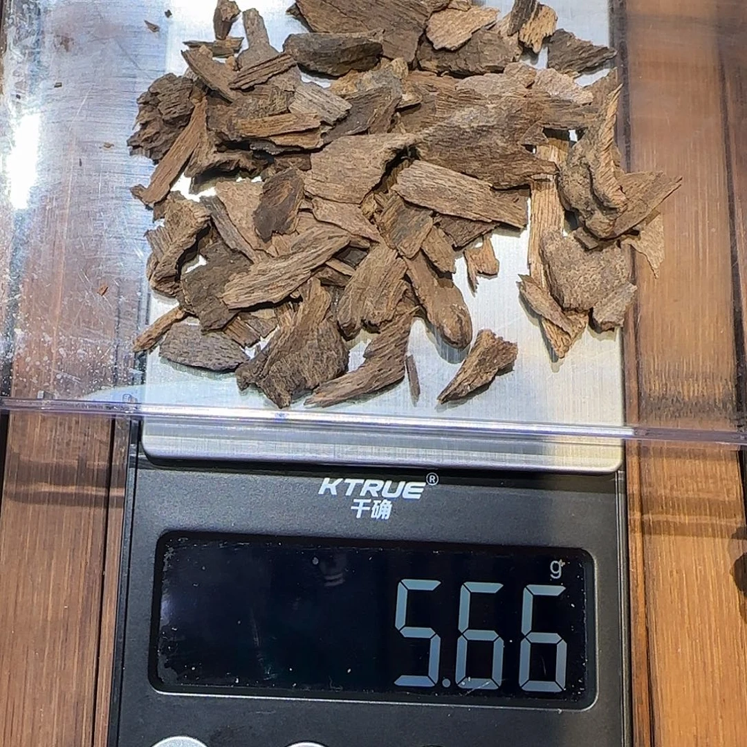 屿***森沉香沉香碎屑海南沉水壳子料5.6g
