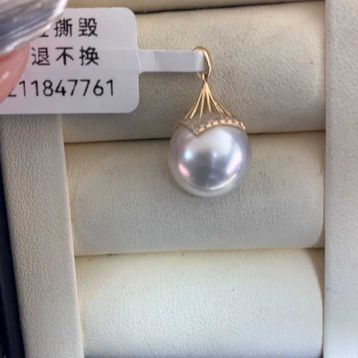 颈饰18K金镶嵌海水珍珠