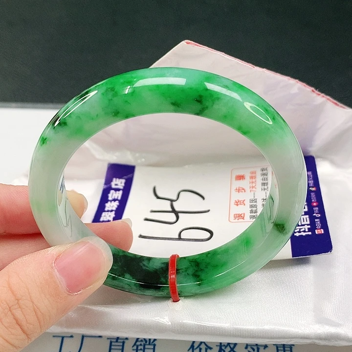 未镶嵌手镯翡翠翡翠