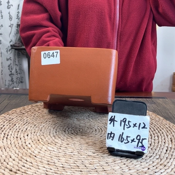 紫砂花盆清水正方0647