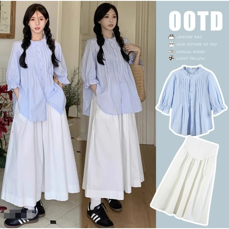 孕妇夏装套装孕期法式穿搭蓝色衬衫上衣短袖托腹半身裙两件套薄款