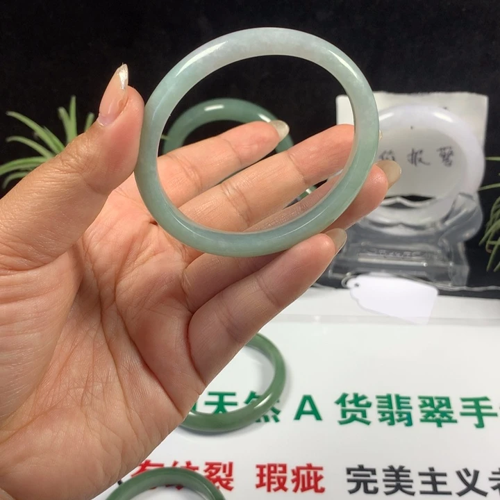 用***0未镶嵌手镯翡翠53