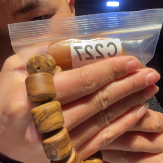 黑酸枝木类缅甸黄花梨227