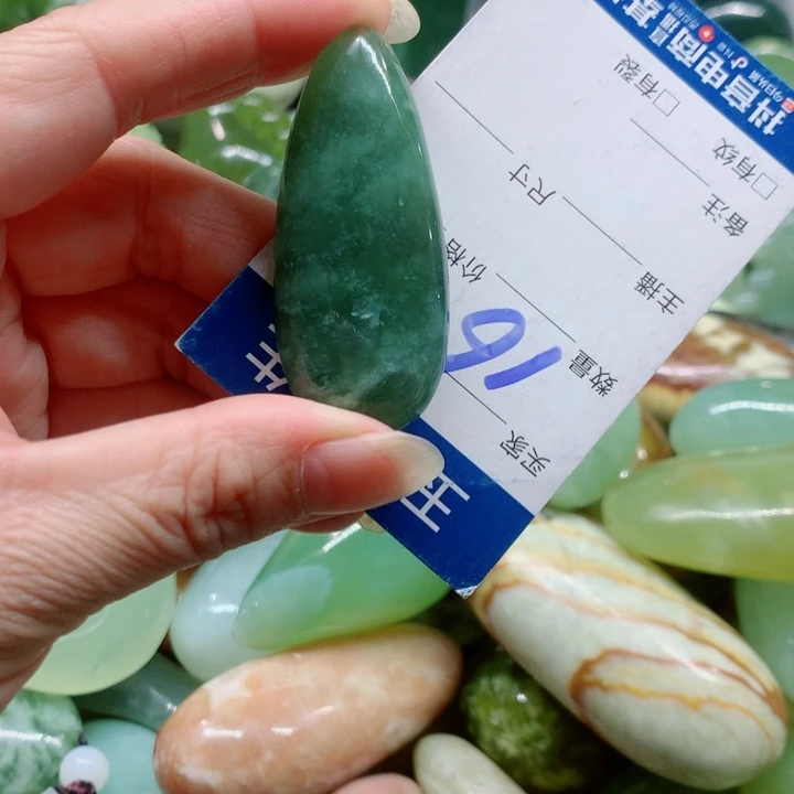 蛇纹石玉未镶嵌手把件