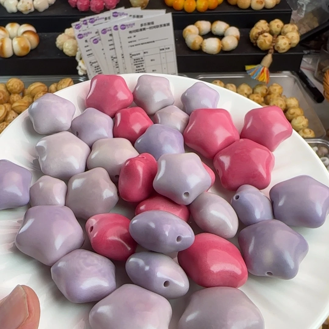 菩提根/象牙果吊坠微瑕疵紫色星星3颗