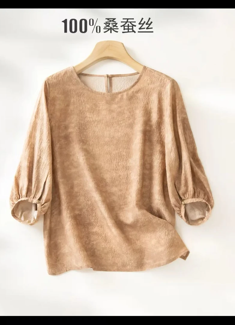 【100%桑蚕丝】定制高级香云纱花萝七分袖衬衣真丝上衣-58953