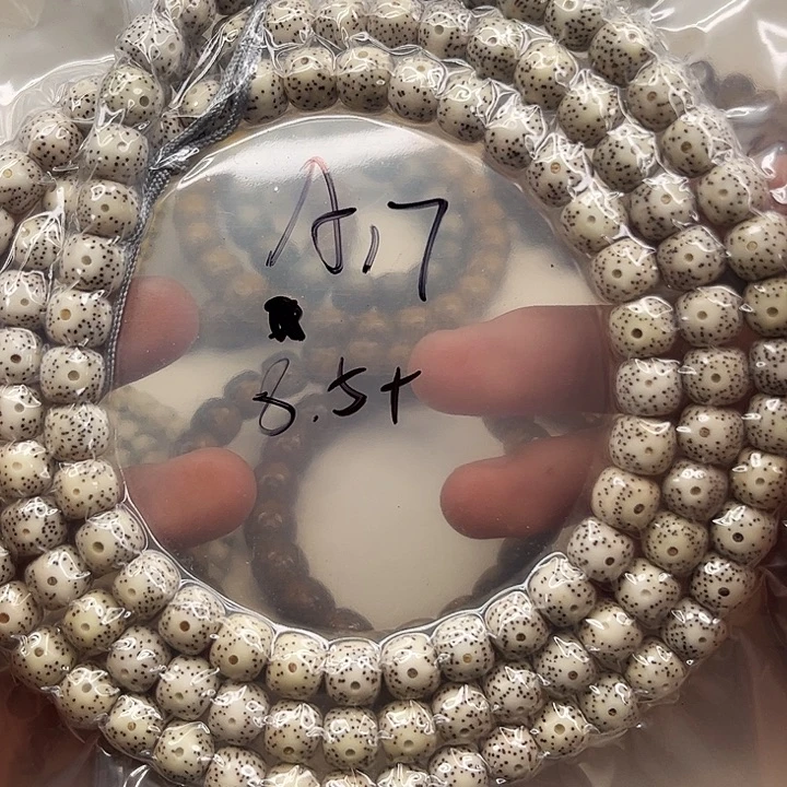 星月菩提吊坠a17。