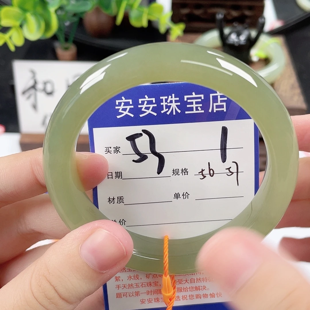 未镶嵌手镯和田玉