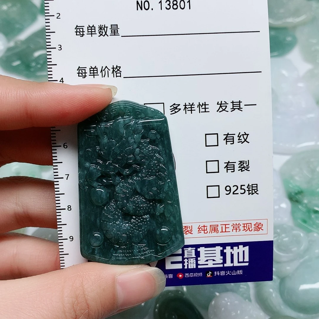 翡翠颈饰未镶嵌翡翠颈饰未镶嵌13801