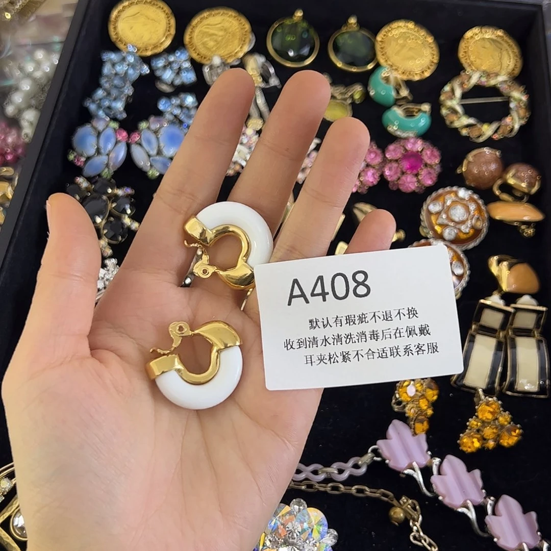 米***露合成碳硅石铜合金408