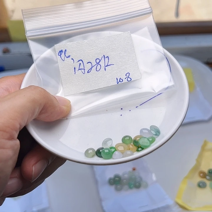 未镶嵌定制翡翠不