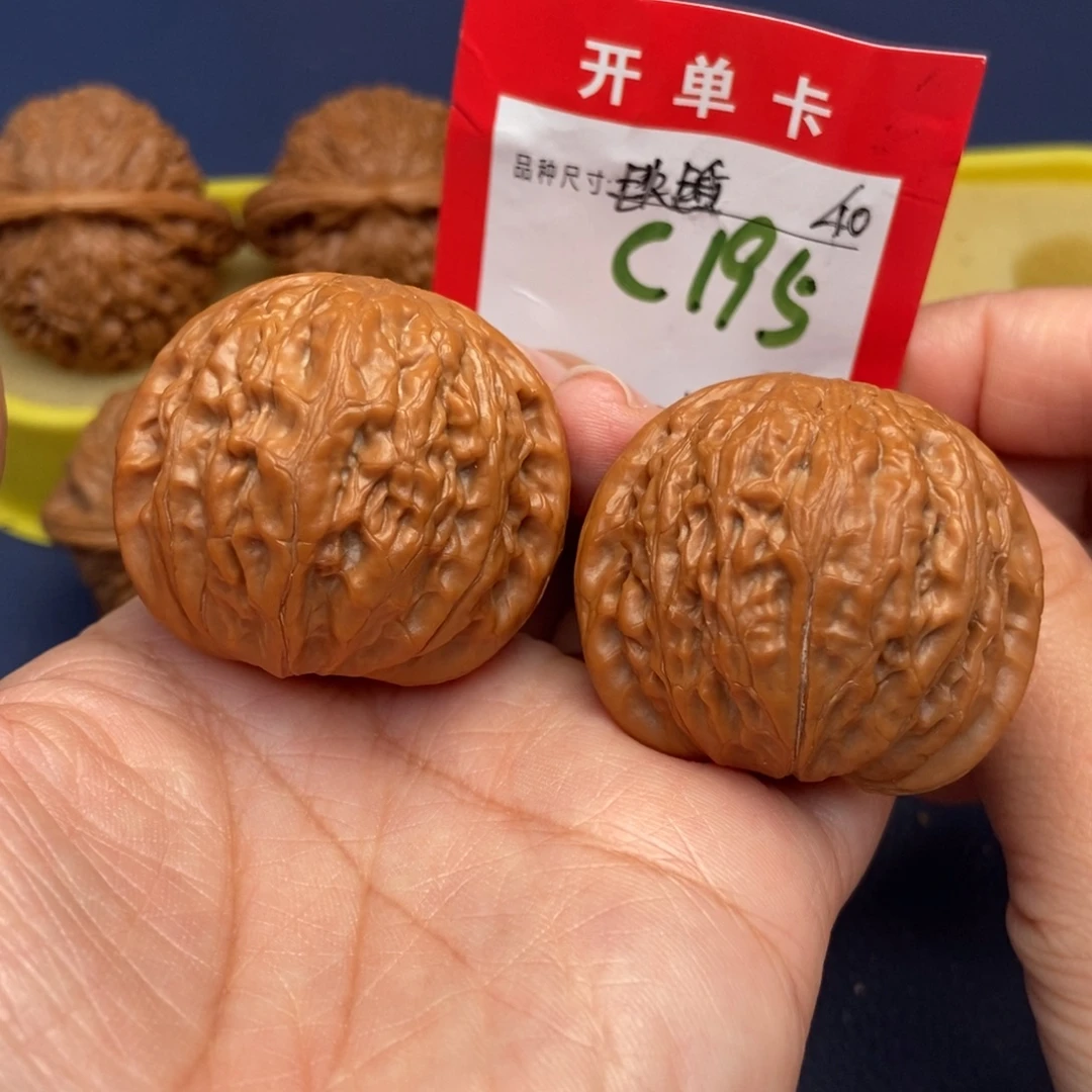 吊坠文玩核桃文玩核桃