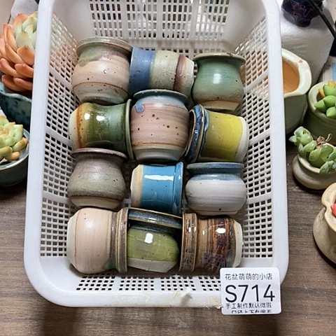 紫砂花盆714微瑕品口径3到4左右