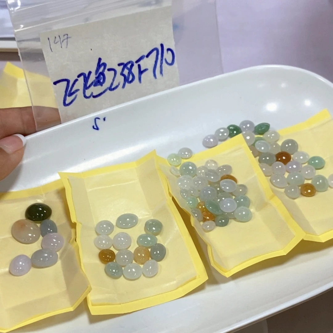 飞***鱼定制翡翠未镶嵌裸石