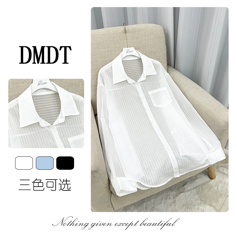 【DMDT潮牌】 205夏季新品“闪耀”烫钻显瘦女休闲透气长袖衬衫32651