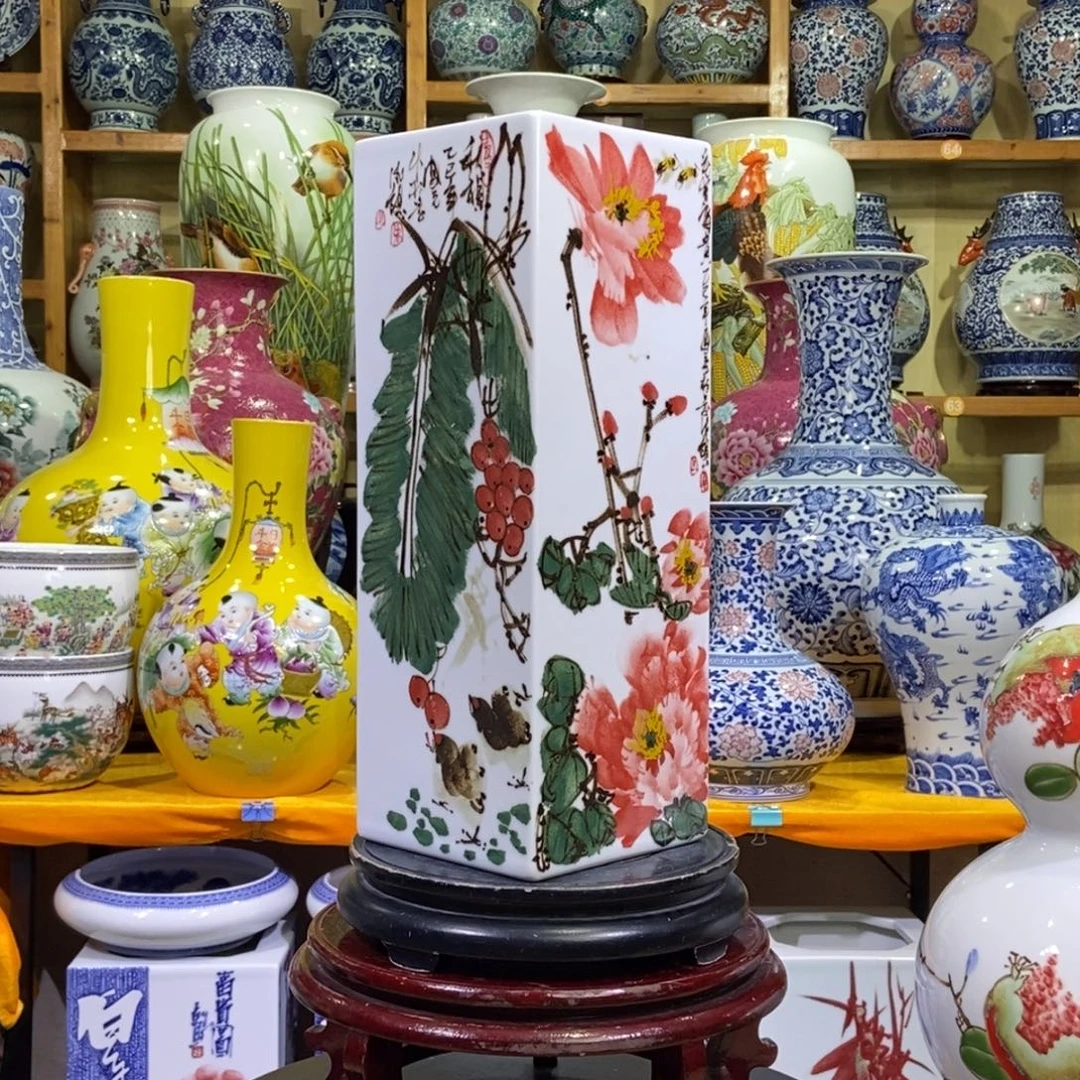 瓶景德镇陶瓷花瓶摆件