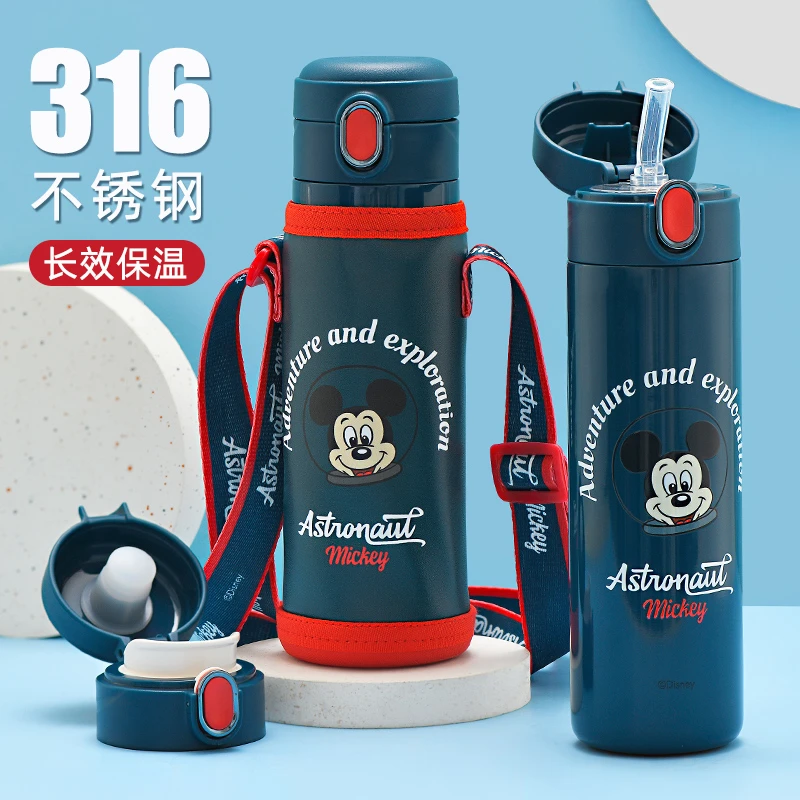 迪士尼儿童保温杯3-6-316食品级小学生1-3岁上学专用吸管水杯