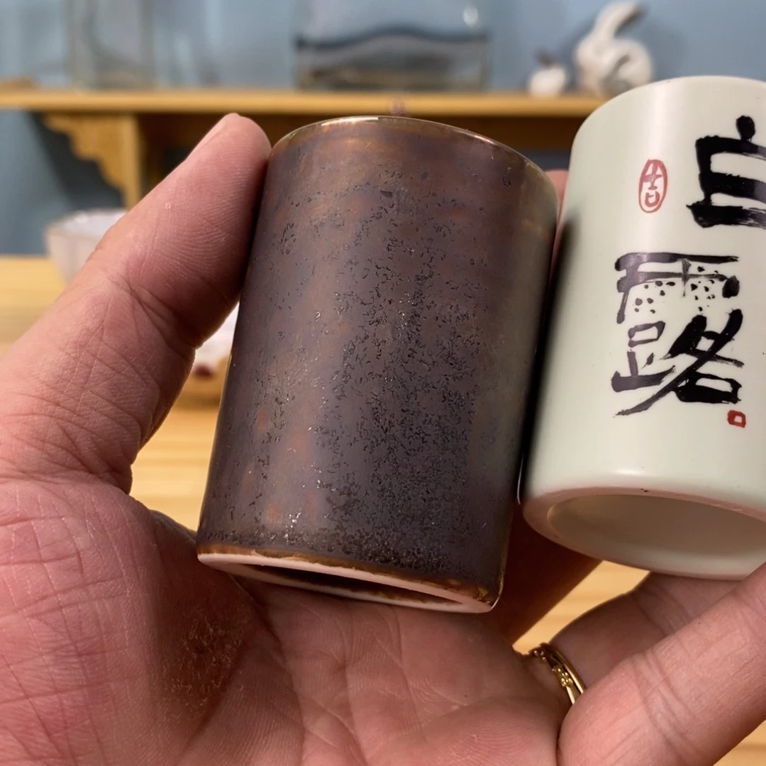 杯雅**尖33333333333333333333333