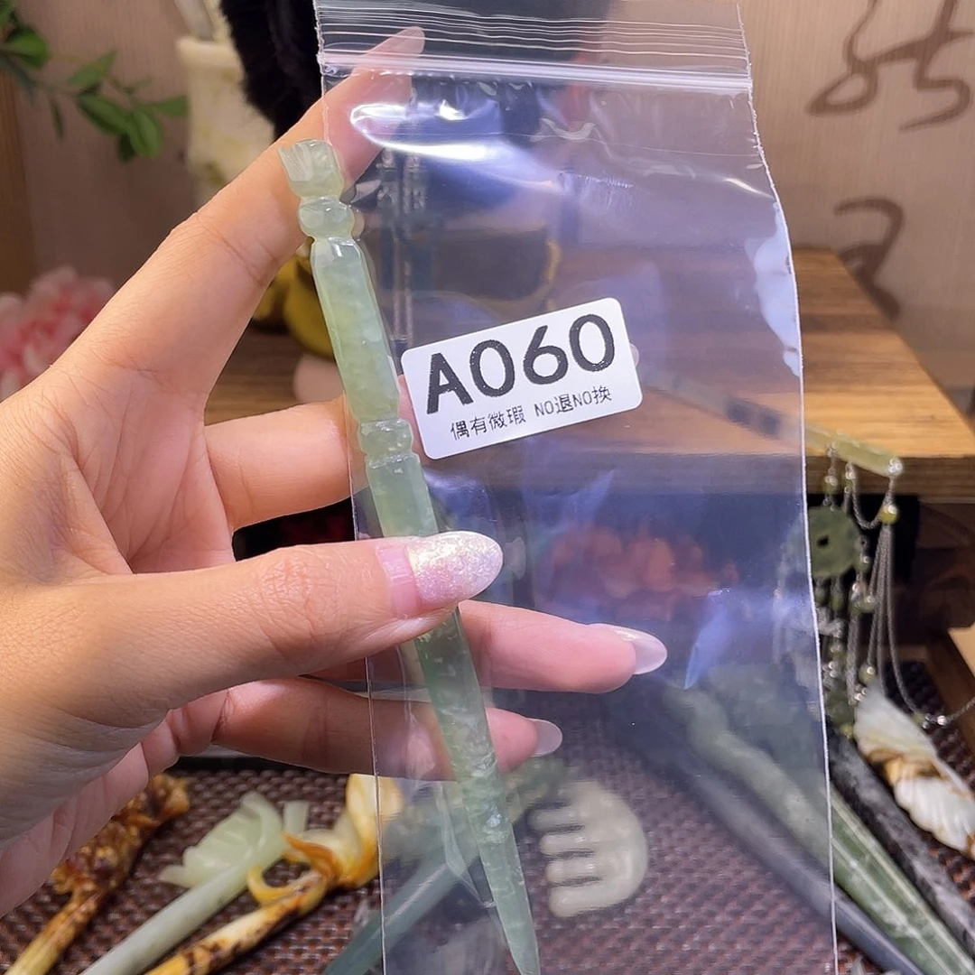 蛇纹石玉发饰合金t**i