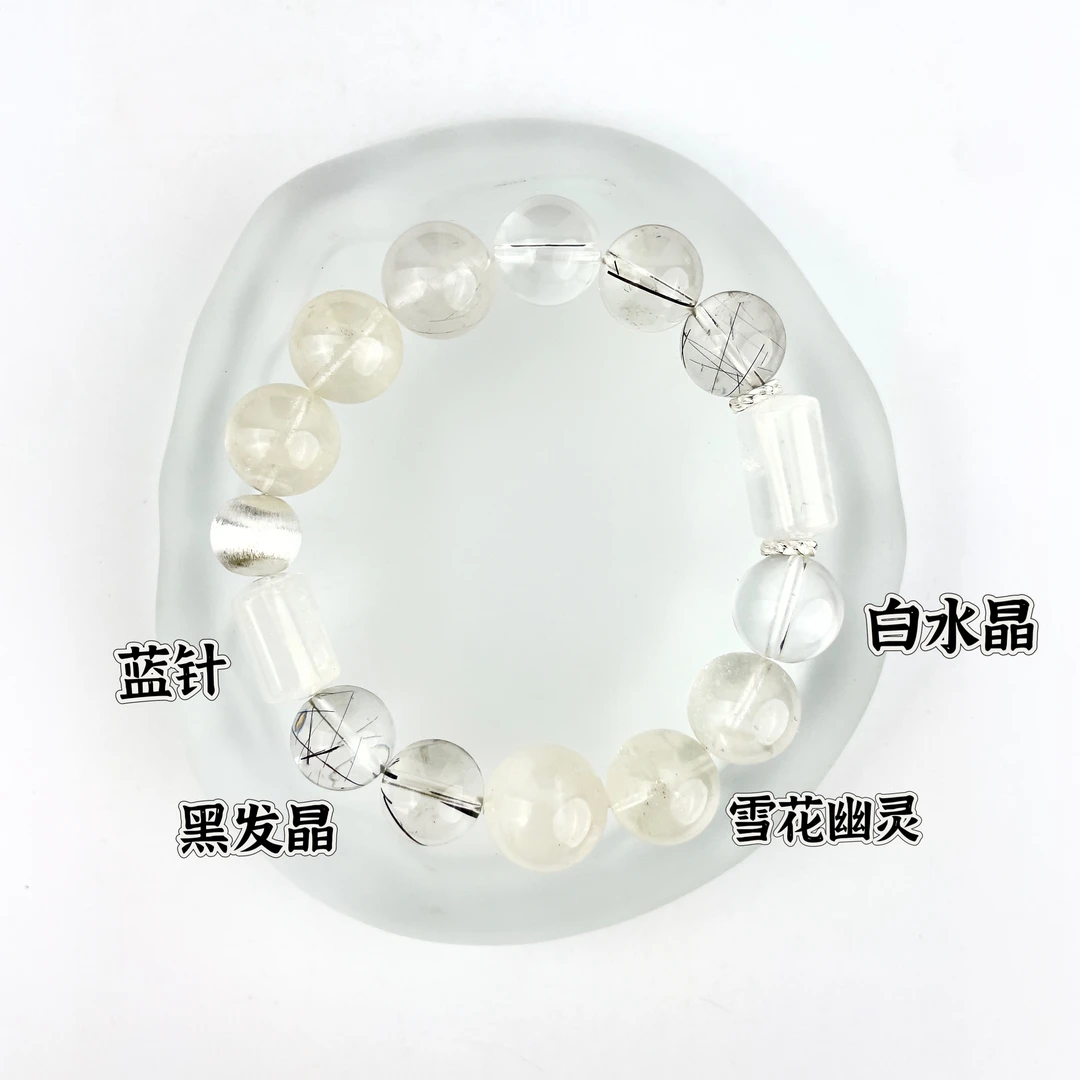 原创设计水晶手串【圣心教堂】