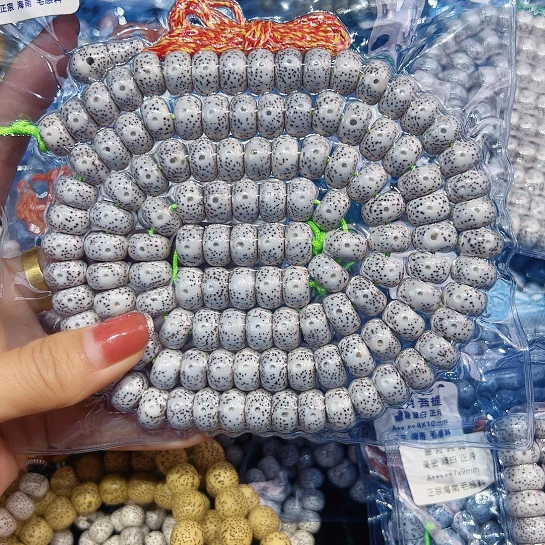 小***风吊坠星月菩提精品108