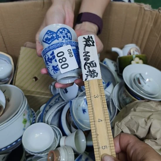 红***林080啊啊啊啊啊啊啊