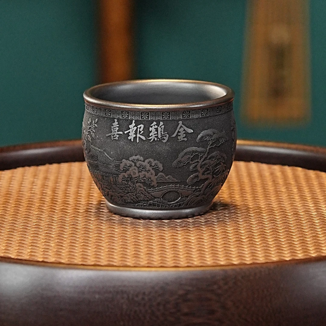 【鸡】宜兴全手工紫砂茶具 原矿石黄泥料刻绘金鸡报喜主人杯品茗杯