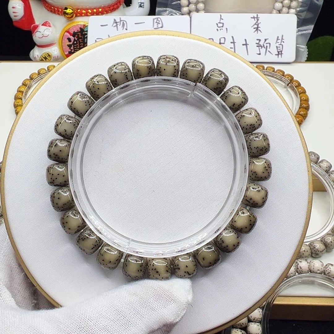 星月菩提手串绿冰糖9✖️8侧留白针尖星