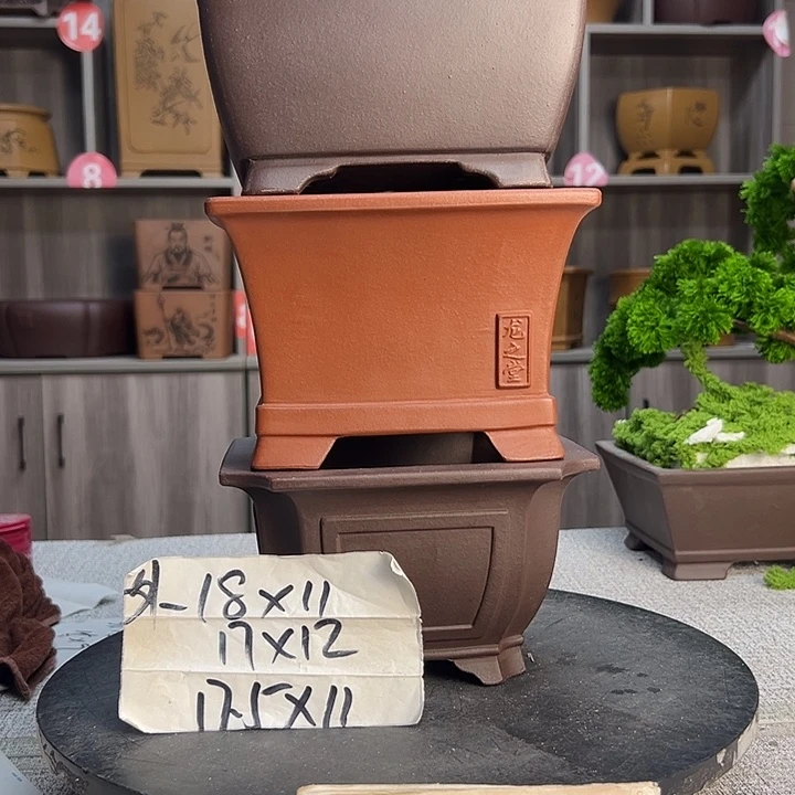 花盆紫砂紫砂第一