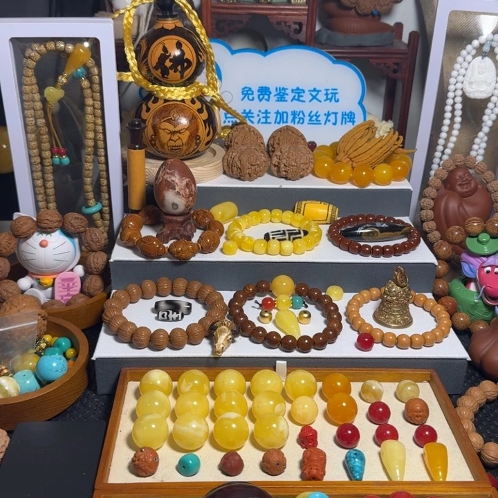 金刚菩提吊坠b****子金刚