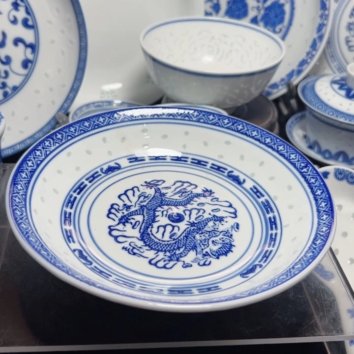 碗青花玲珑7寸盘子