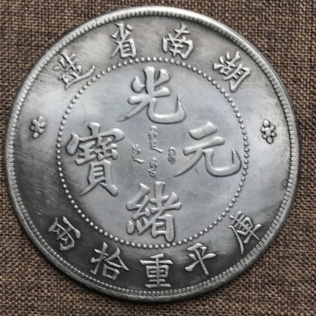 【字号甄选】L367-8 家居摆件精选手工现代仿古工艺摆件
