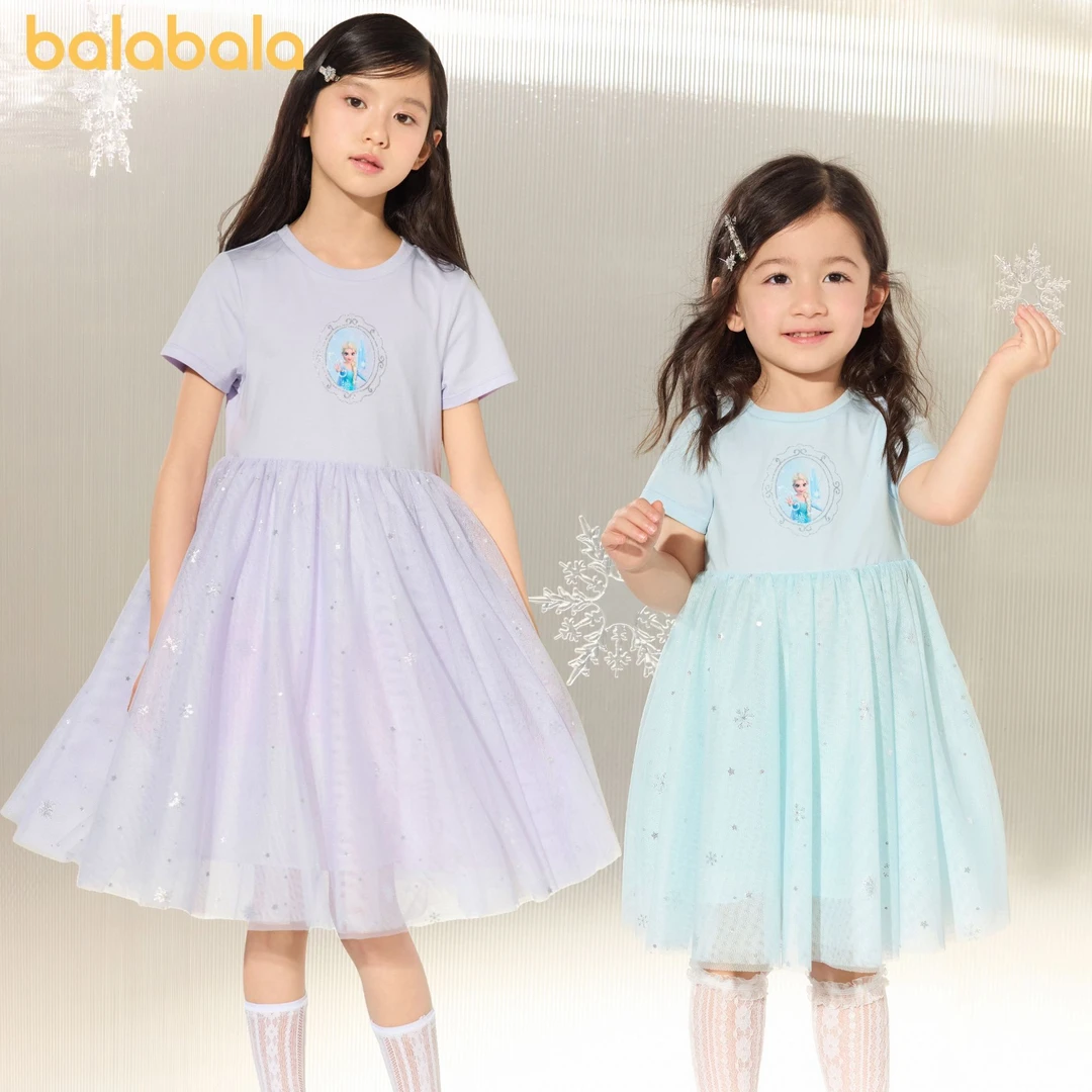 【迪士尼IP】巴拉巴拉女童裙子儿童连衣裙精致新款夏装爱莎网纱裙