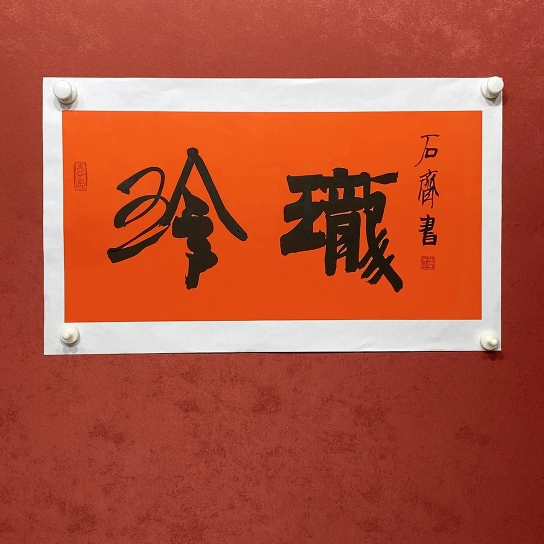 玲珑直播间大漏11111