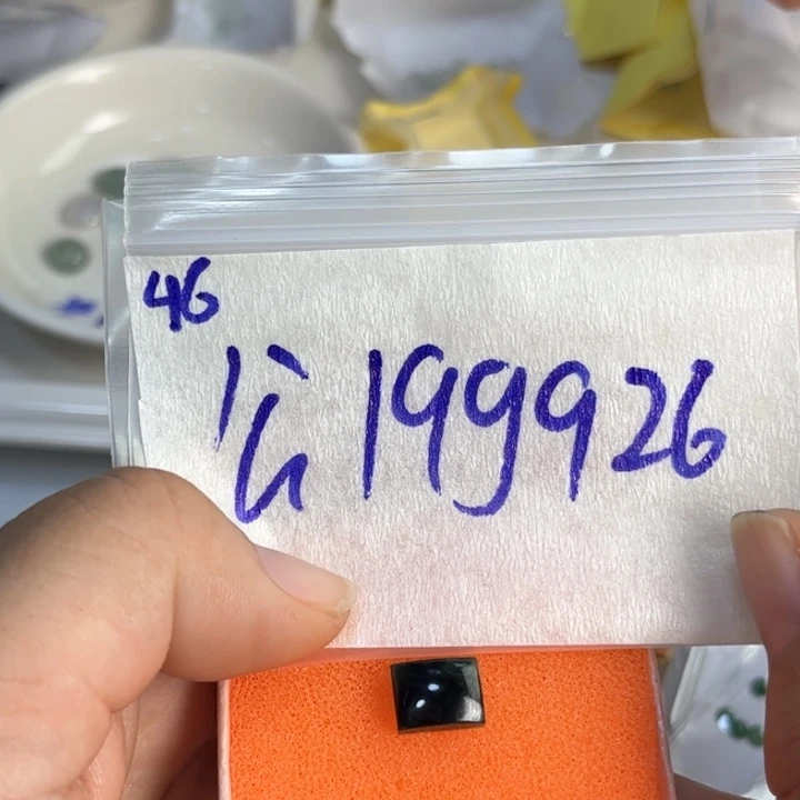 蓝***莓定制翡翠未镶嵌不退