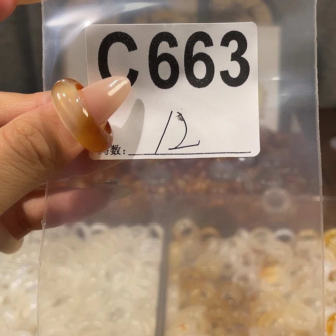 未镶嵌戒指玛瑙/玉髓663
