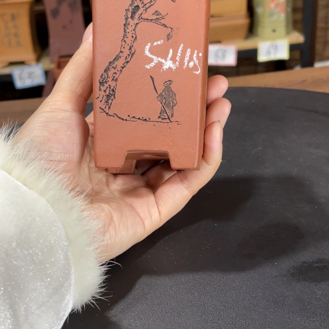 紫砂花盆紫砂和红
