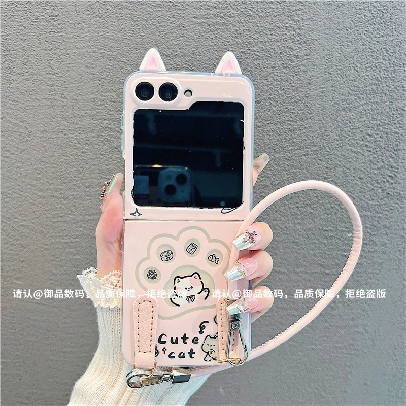 （三星zflip6系列）透明折叠壳适用三星zflip6/三星zflip5手机壳潮