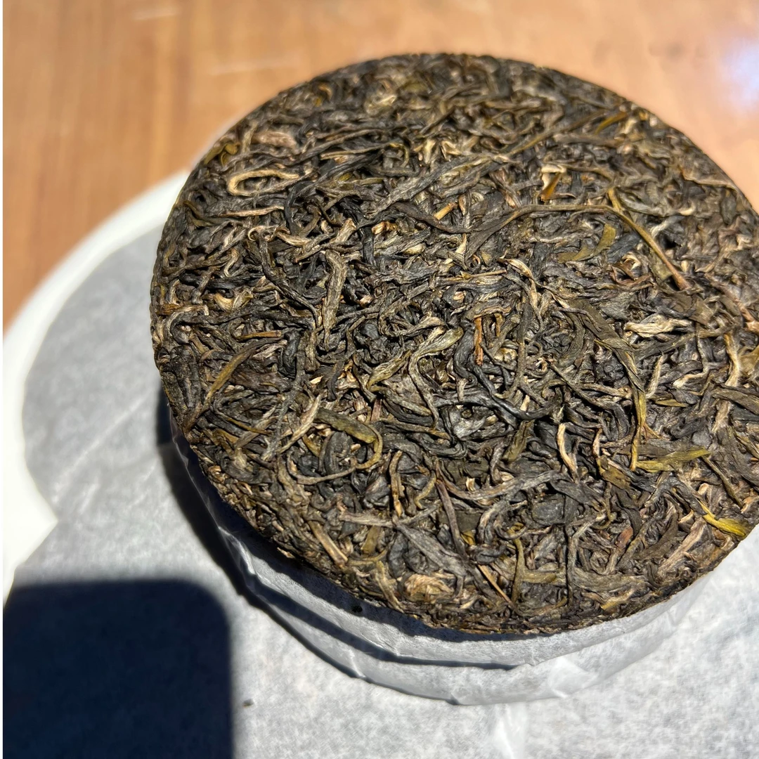 【凌霜】2024年明前 高马荒野老树白毛尖饼 私藏茶 安化黑茶