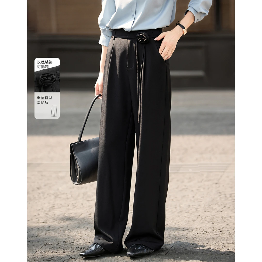 气质优雅花朵装饰腰间系带褶裥阔腿裤黑色女2025秋季百搭女裤0785