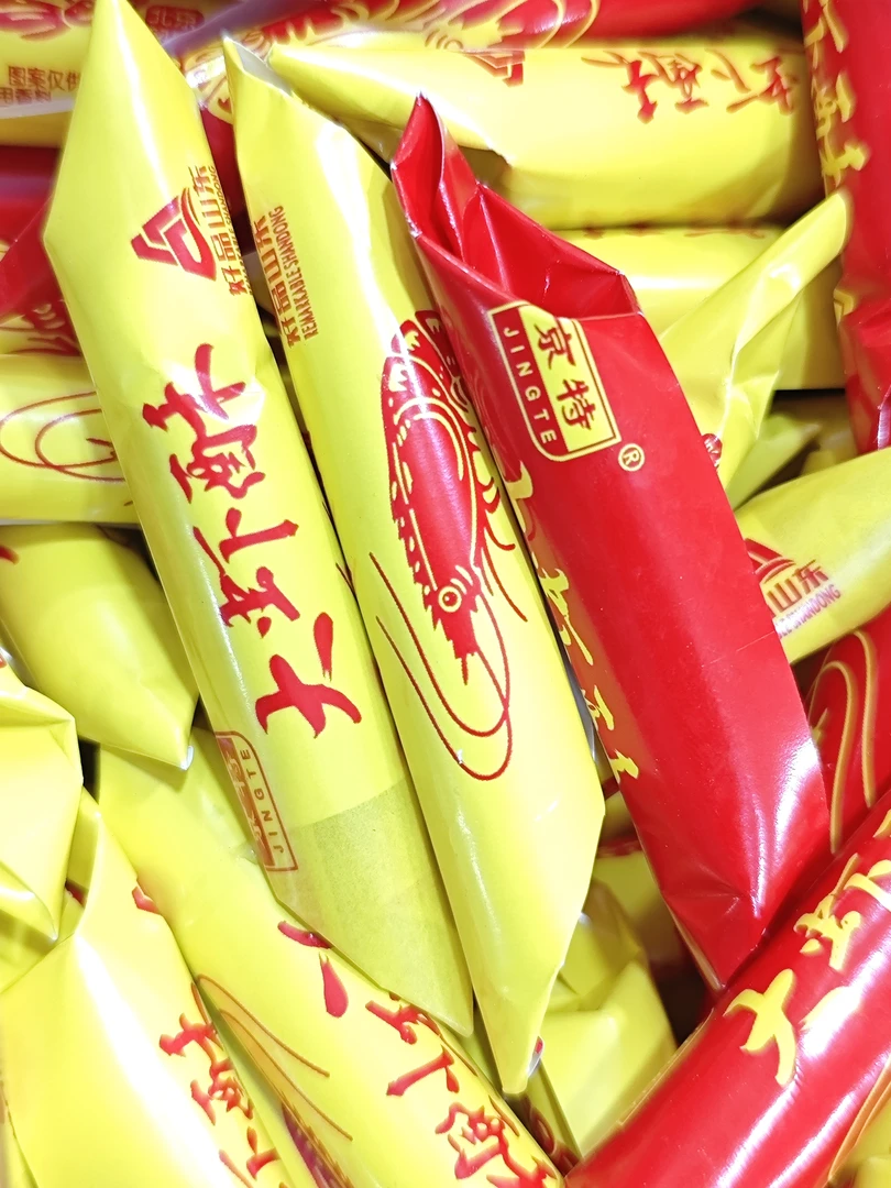 怀旧酥糖休闲老式糖果零食结婚庆喜糖