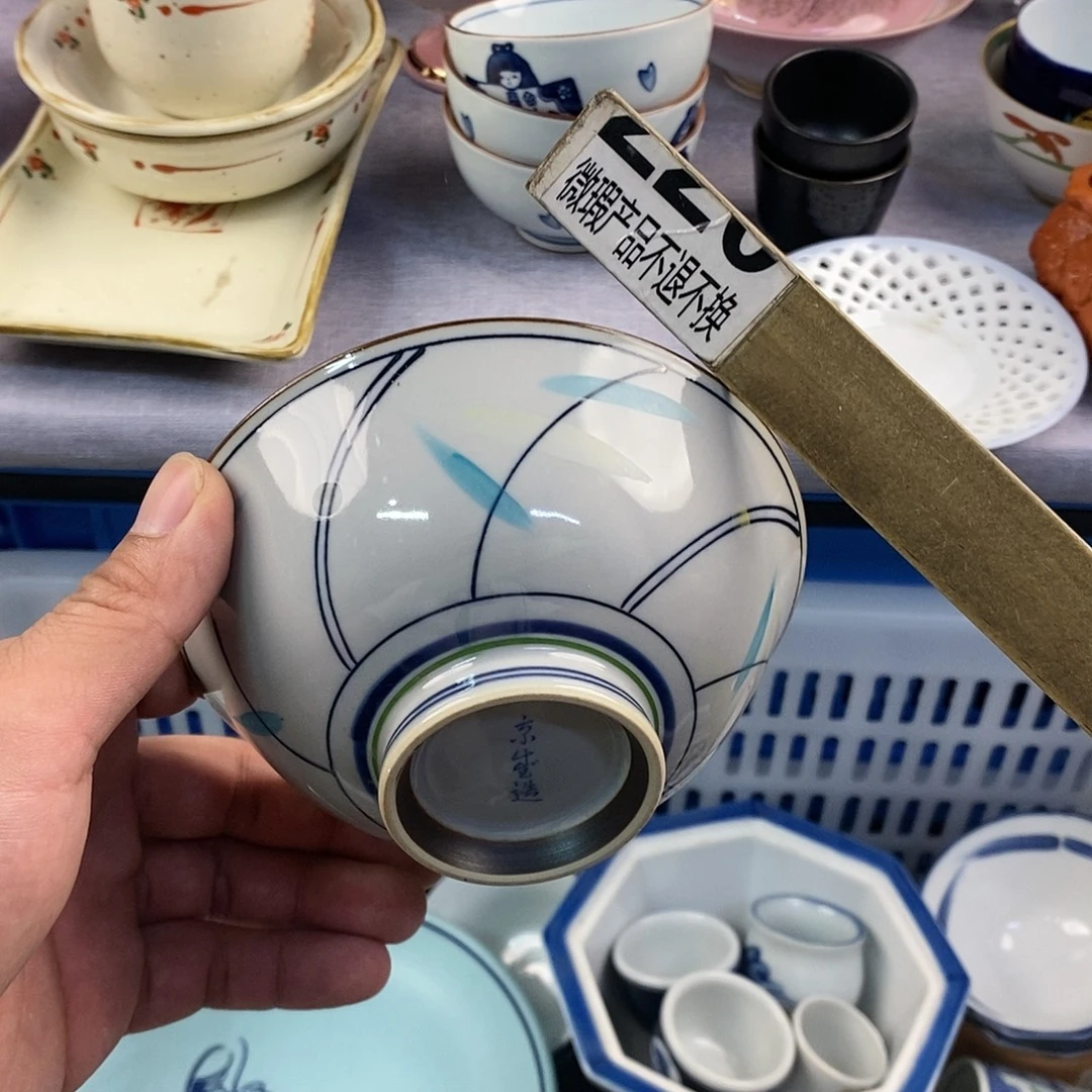 茶盏全场满28元包邮，第5