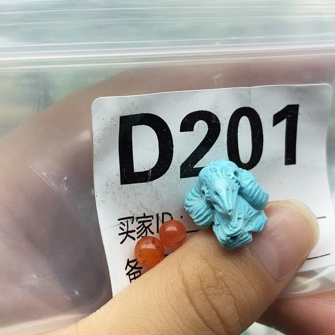 豆***咪未镶嵌配饰南红玛瑙