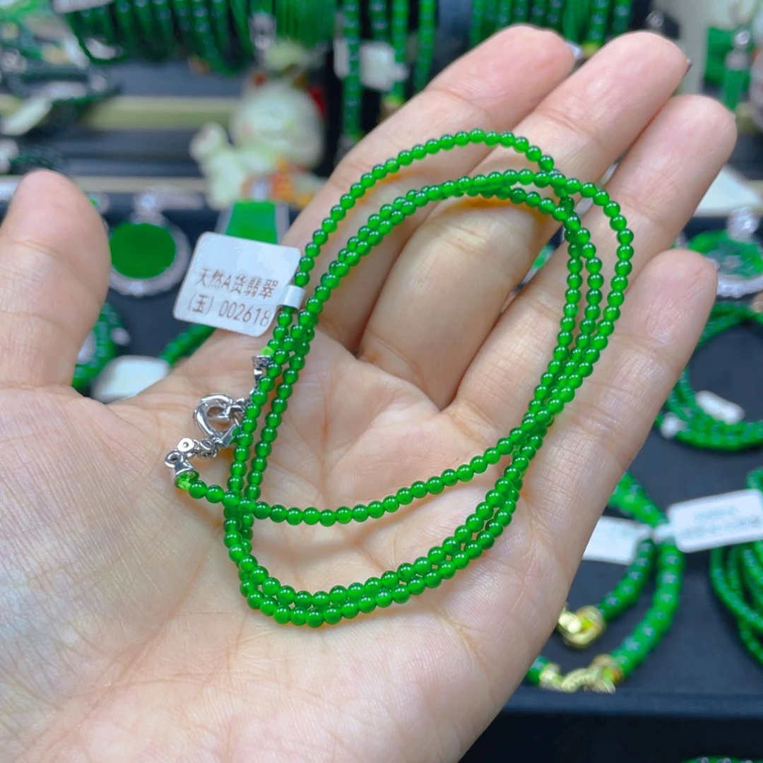 颈饰未镶嵌翡翠项链2.5