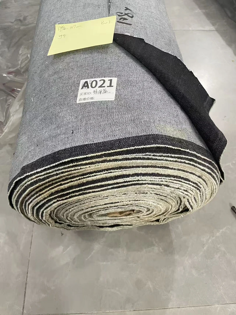 特深蓝弹棉牛仔布料（可连裁）