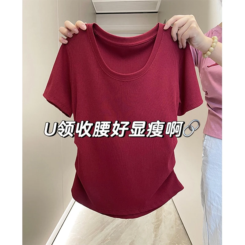 大码胖mm200斤绝美U领正肩短袖t恤女夏季微胖遮肉百搭气质上衣ins