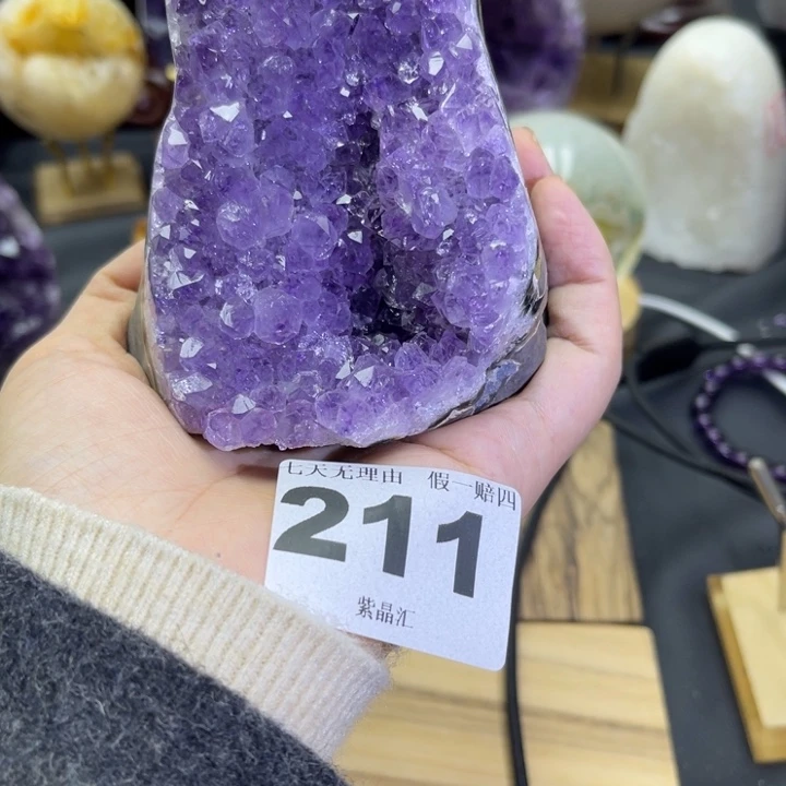 未镶嵌大型摆件（非配饰）紫晶