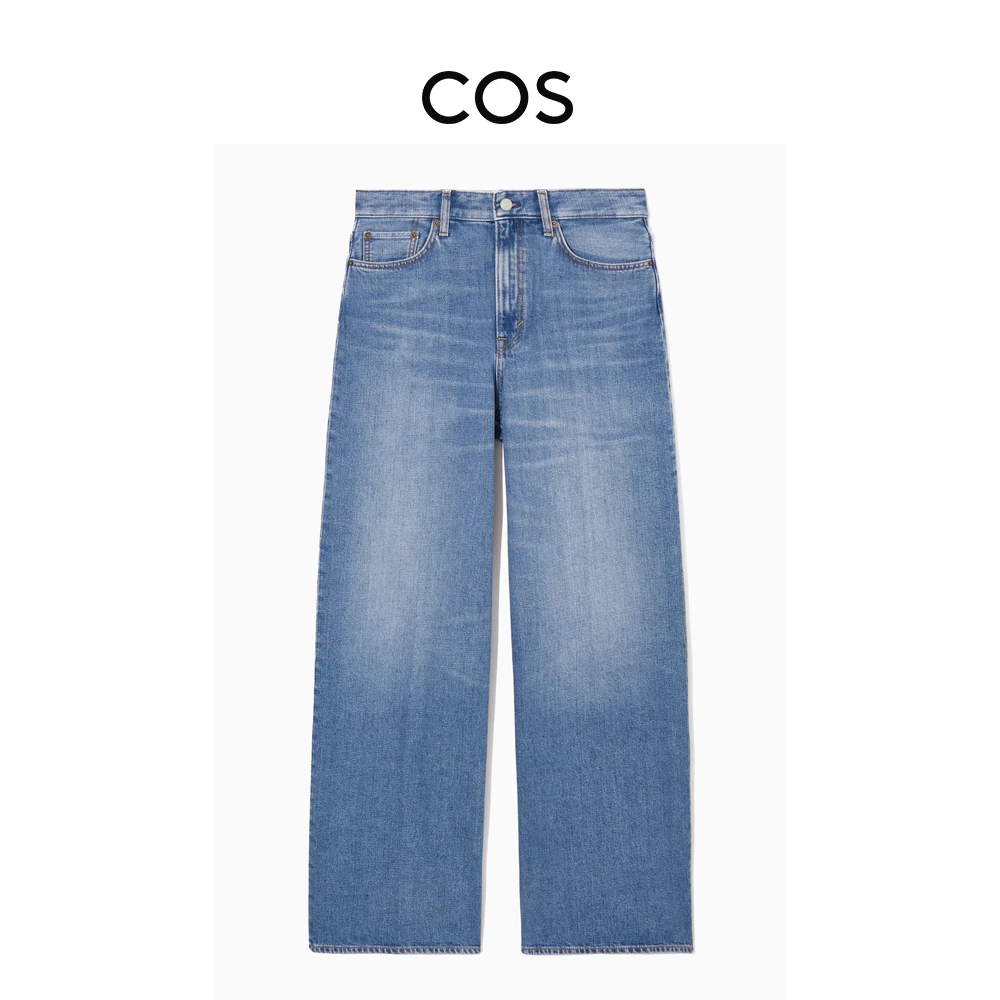 COS女装 TIDE休闲版型高腰全长牛仔裤1137112003