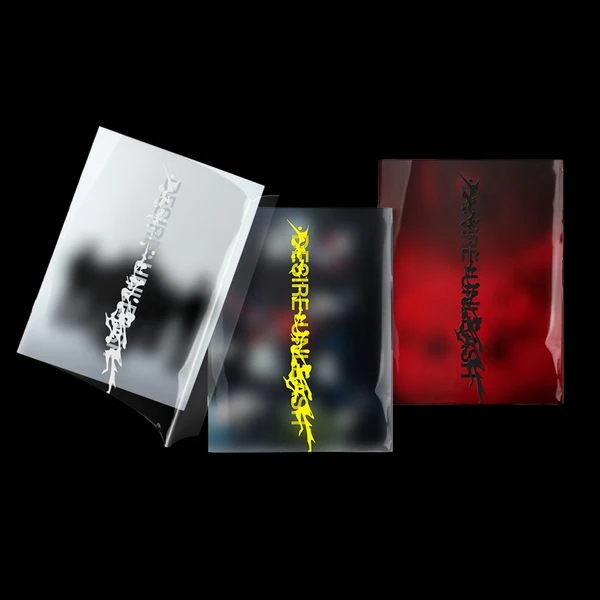 enhypen专辑 符 回归新专 迷你6辑 DESIRE : UNLEASH 可选特典